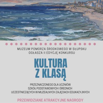 Konkurs Z Klasa Plakat